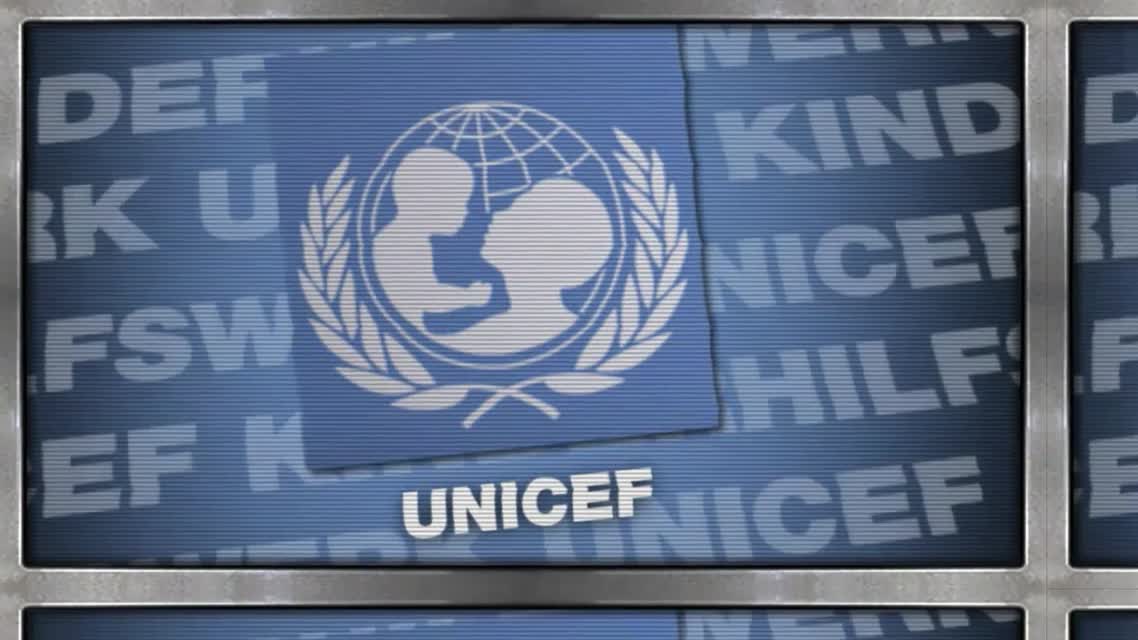Vereinte Nationen (WissensWerte)
